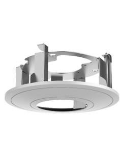 Hikvision - 302701663 - In-Ceiling Mount