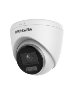 Hikvision - 311316796 - Camera IP turret,4MP,Focal2.8mm,120dB,IP67