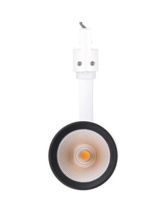 LEDVANCE - 4058075113442 - LDV Track Spot D75 25W/3000K IRC90 24° Blanc 1750lm Spot sur rail LEDVANCE 2