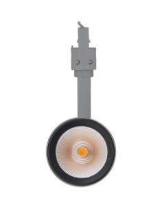 LEDVANCE - 4058075113701 - LDV Track Spot D75 25W/4000K IRC90 24° Gris 1900lm Spot sur rail LEDVANCE 2