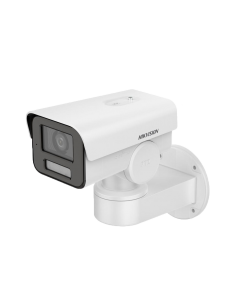 Hikvision - DS-2CD1A43G0-IZ -Caméra IP gamme Value Résolution 4 Mégapixel Objectif motorisé 2.8~12 mm