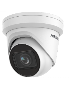 Hikvision - DS-2CD2H43G2-IZS - Caméra IP à tourelle Gamme PRO Résolution 4 Mégapixel (2688x1520